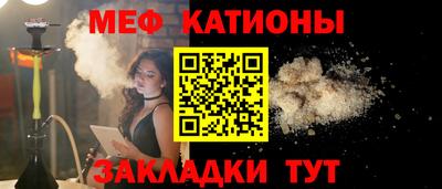 PSILOCYBIN Бугуруслан