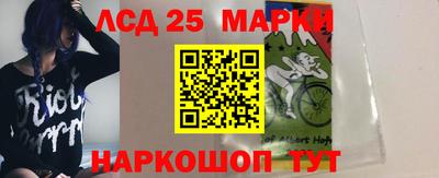 PSILOCYBIN Бугуруслан