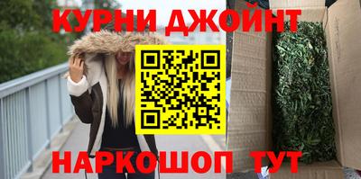 кристаллы Будённовск