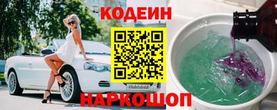 PSILOCYBIN Бугуруслан