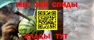 стафф Бузулук