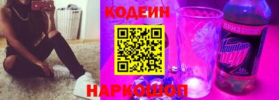прущая мука Камышлов