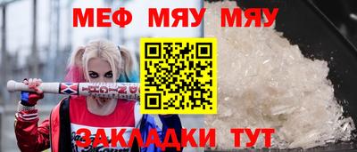PSILOCYBIN Бугуруслан