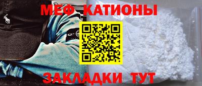 PSILOCYBIN Бугуруслан